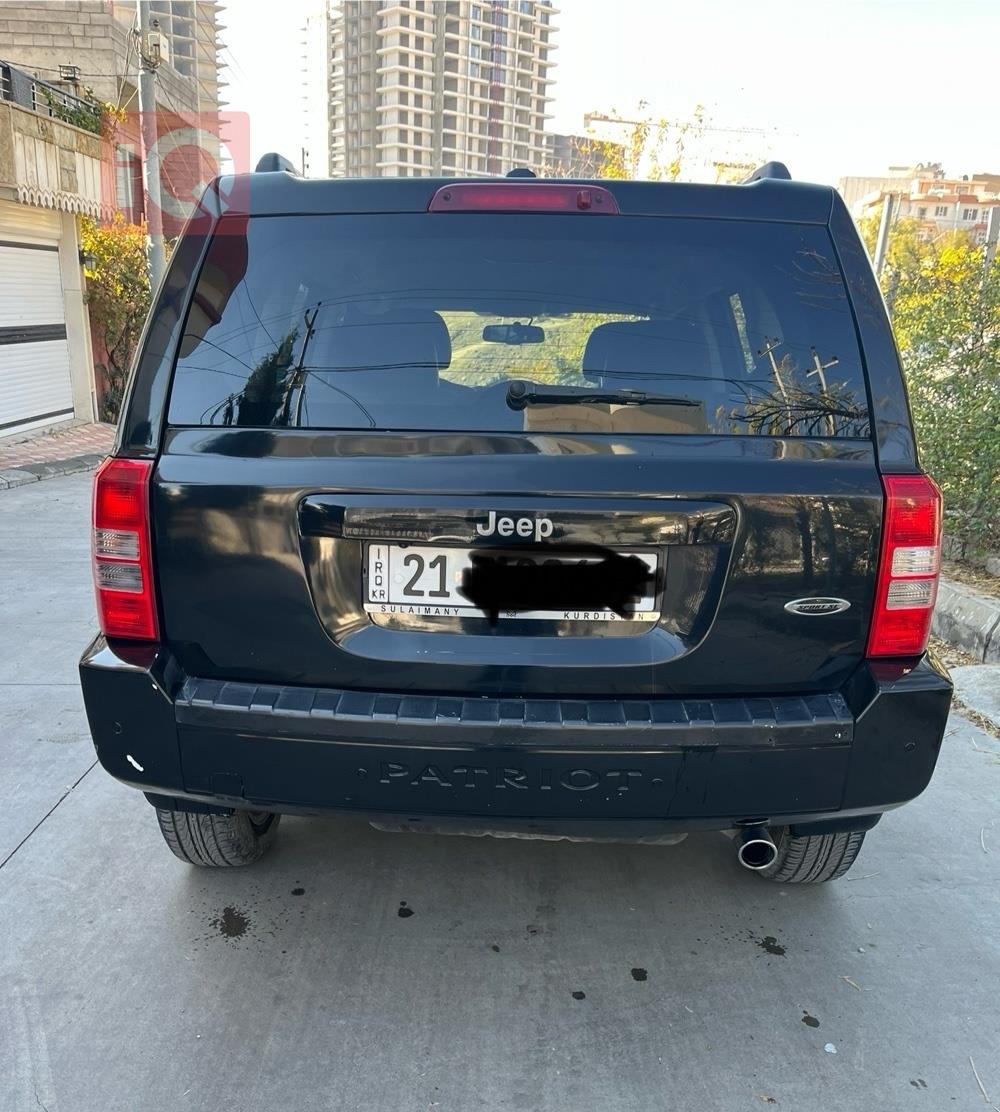 جيب باتريوت